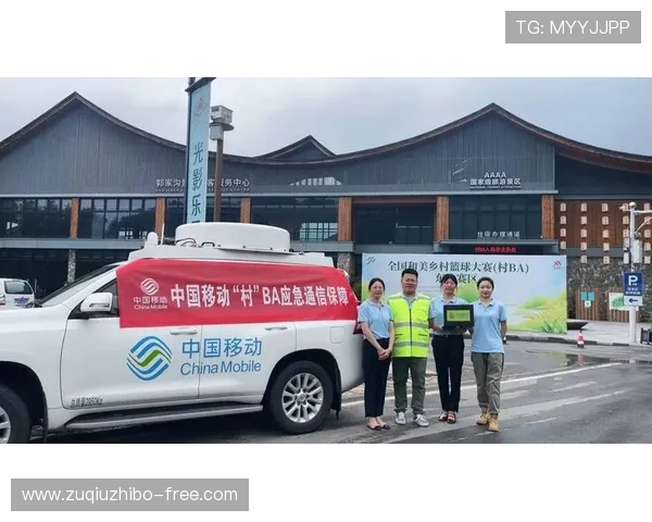 车载信息系统在当前阶段接入赛事直播 拓展了移动场景下的观赛时间窗口